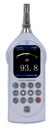 ASV5910�����͂�(g��)����¶Ӌ(j��)���ʡ������M(j��n)�����