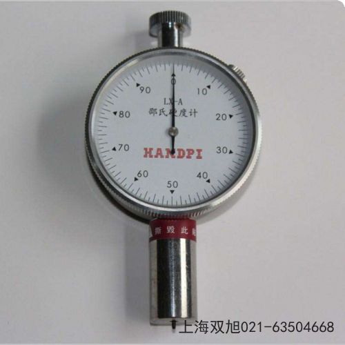 HZS-10數顯式張力計四川省達州市購買聯(lián)系電話