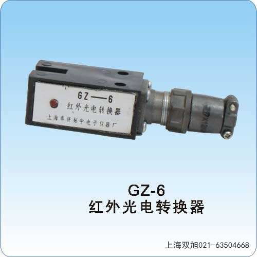 YT671A������ٶ��_�P(gu��n)�Ĵ�ʡ��ɽ���������ݷǘ˶���