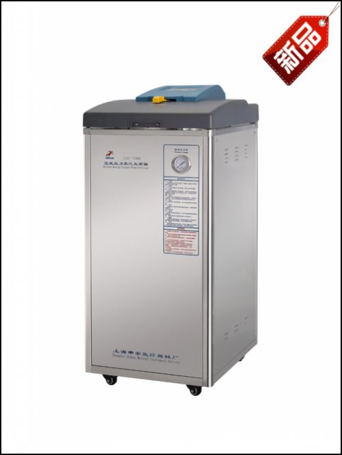 LDZM-80KCS-�� ��ո��� ���������һ���x