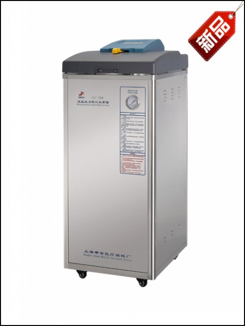 LDZF-75KB ��(bi��o)��(zh��n)���� ��������������б���