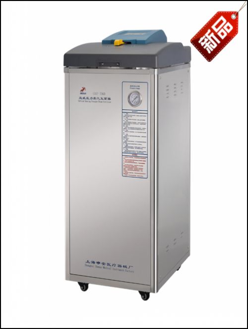 LDZF-75KB ��(bi��o)��(zh��n)���� ��������������б���