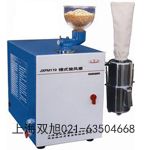 JFSD-100�����C(j��)����ʡ��������������(li��n)ϵ��ʽ