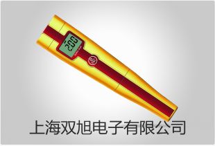 ���p���ơ�RE3000B���D(zhu��n)���l(f��)�x�r(ji��)�� 