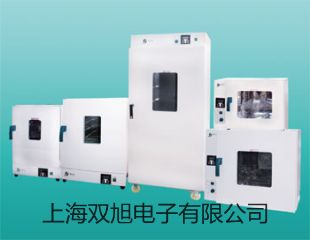 【雙旭牌】離子計S220-B供應(yīng)商