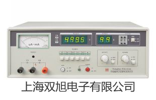 【雙旭牌】備用不銹鋼燒結(jié)前置過濾器廠家