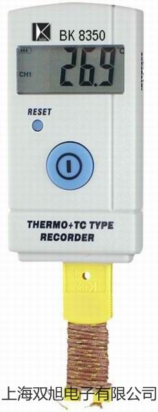 【雙旭牌】上海躍進(jìn)恒溫恒濕培養(yǎng)箱LRHS-200-II銷售