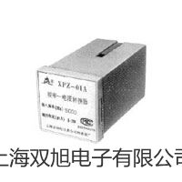 ���p���ơ��Ϻ��S�M(j��n)ѪС���ر�����XXB-400�N��