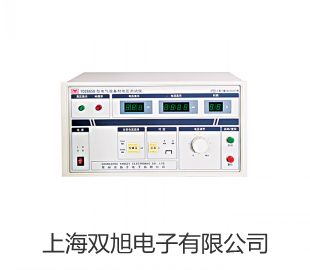 ���p���ơ�testo 316-3 �����^�V���N��