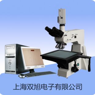 ���p���ơ��Ϻ��S�M(j��n)������̼��(x��)�����B(y��ng)��WJ-3-160 �r(ji��)�� 