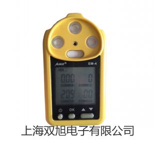 ���p���ơ��Ϻ��S�M(j��n)늟���ˮԡ�HH.S11-6-S ����(y��ng)��