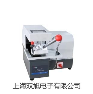 【雙旭牌】上海躍進(jìn)恒溫恒濕培養(yǎng)箱LRHS-300-II銷售