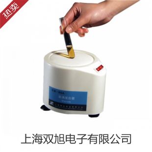 ���p���ơ�늟��ظ�����GZX-DH.300-BS-II�r(ji��)�� 