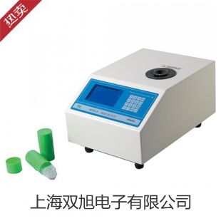 ���p���ơ��Ϻ��S�M�_ʽ���L������GZX-GF-MBS-3�N��