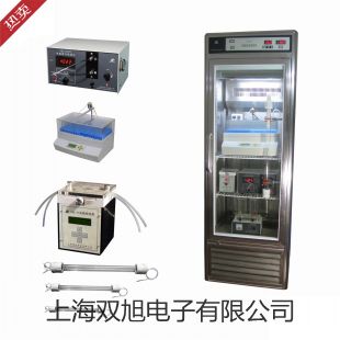 ���p���ơ��Ϻ��S�M��غ�����B(y��ng)��LRHS-300-III�N��