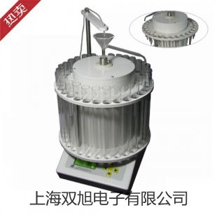 ���p���ơ�SYD-0702�RЪ��늄ӓ􌍃x�r�� 