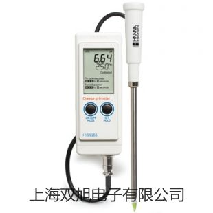 【雙旭牌】上海躍進(jìn)恒溫恒濕培養(yǎng)箱LRHS-200-II銷售