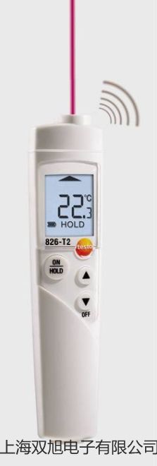 【雙旭牌】隔爆型本安型不銹鋼接線盒熱電偶WRE-640供應(yīng)商