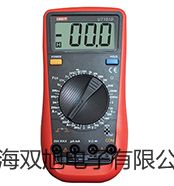 【雙旭牌】上海躍進(jìn)恒溫恒濕培養(yǎng)箱LRHS-300-II銷售