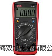 ���p���ơ����L(f��ng)������DHG-9070����(sh��)