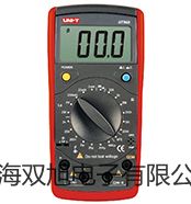 【雙旭牌】電位滴定儀ZDJ-5供應(yīng)商