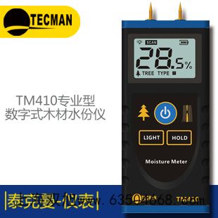 �����xKDN-2C