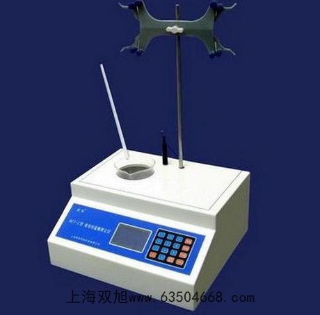 PM-9107差壓計(jì)