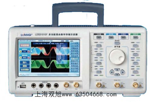 多參數(shù)水質(zhì)分析儀DZS-706A