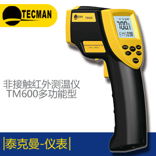 HS5670A�����l�V�x