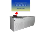 SYD-0730多功能全自動瀝青壓力試驗(yàn)儀SYD-0730上海昌吉價格