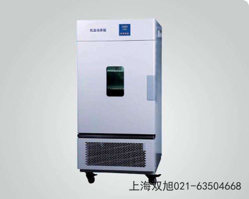 늟������B(y��ng)��DHP-9162Bʹ���f������