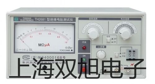 ���p���ơ��͜غ�ز�DCY-0515 Һ���@ʾ�r�� 