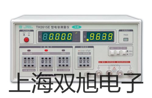 ���p���ơ��״Ŏ���ζ��xZDJ-5�r�� 