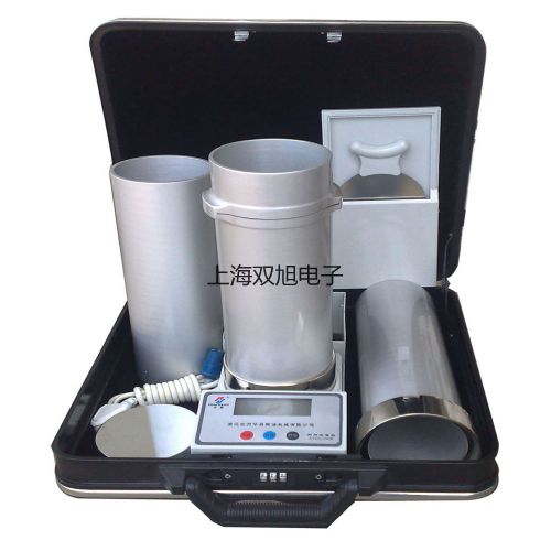 【雙旭牌】雷磁多參數(shù)水質(zhì)分析儀DZS-706B銷售