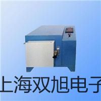 【雙旭牌】專業(yè)型pH計/電導計/離子計PP-25-P11供應(yīng)商