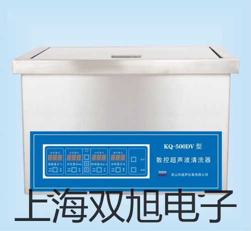 【雙旭牌】專業(yè)型pH計/電導(dǎo)計/離子計PP-15-P11價格