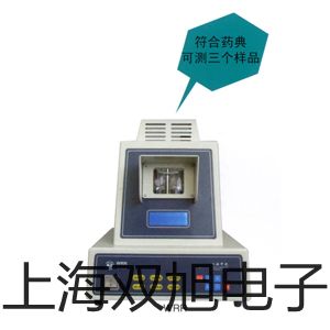 【雙旭牌】SFC200氣源處理元件二聯(lián)件參數(shù)