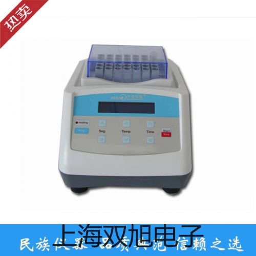 ���p���ơ�Across Plus�քӿ��{(di��o)������Һ��AH-20������