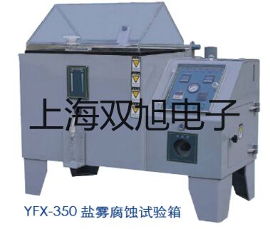 【雙旭牌】專業(yè)型pH計/電導(dǎo)計/離子計PP-15-P11參數(shù)