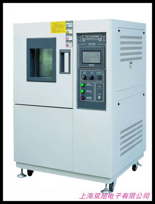 PH-240A �������B(y��ng)����ø��������䶨�ƺ�غ�����B(y��ng)��