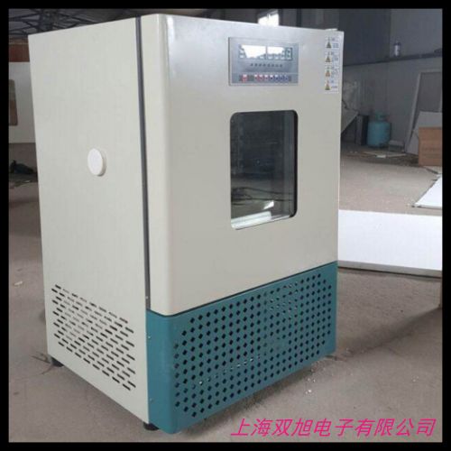 �Ϻ���Ѹ BSC-150��غ�����B(y��ng)�� /���B(y��ng)��/�����/�N�����B(y��ng)��