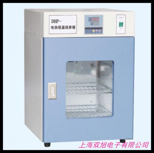 250���ɳ�ʽ��غ�����B(y��ng)��  