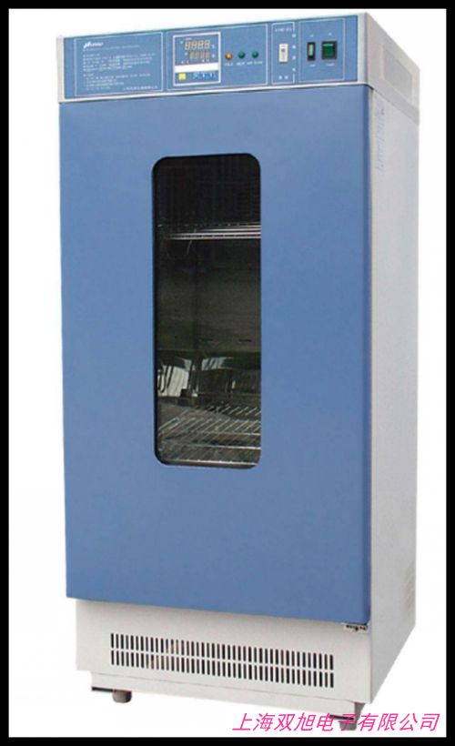 YHS-250SҺ����غ�����B(y��ng)�� �N�����B(y��ng)��