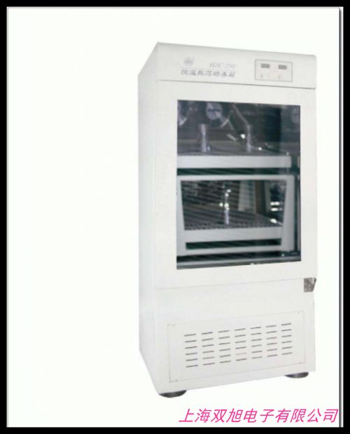 ��غ�����B(y��ng)��HWS-600�����HWS�˹������250L�������B(y��ng)��