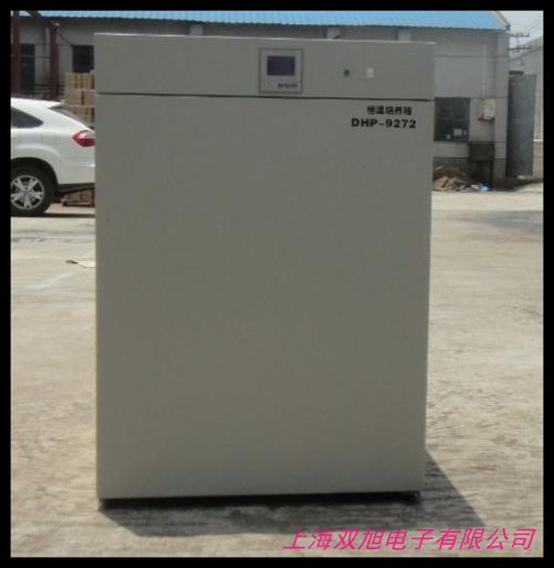 250���ɳ�ʽ��غ�����B(y��ng)��  