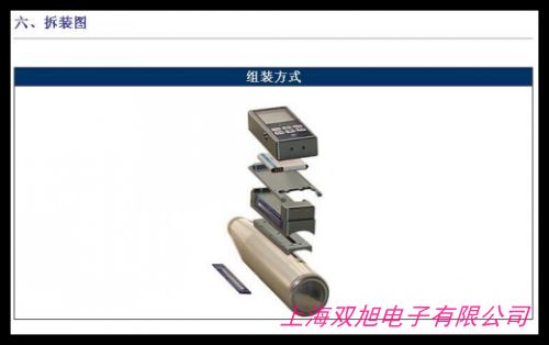 늄�(d��ng)��(sh��)�x