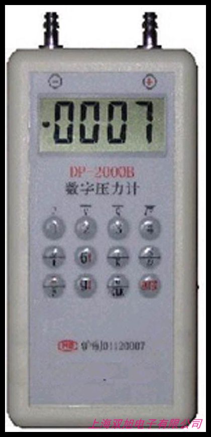 HT-40����ʽ����Ӌ�a��ʽ�{(di��o)�������Aбʽ�{(di��o)����