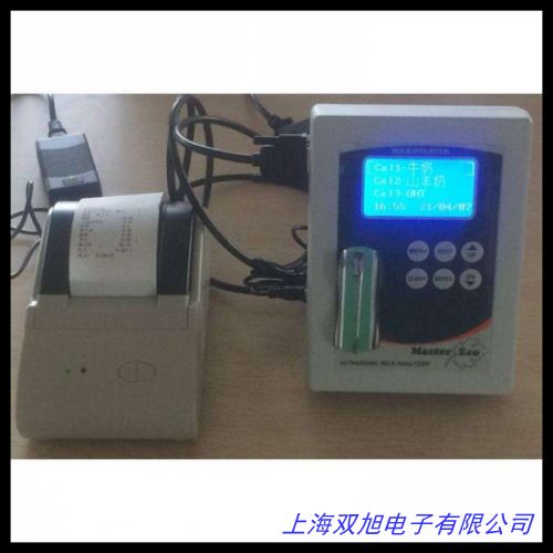 JPSJ-606L���ܽ����y���x   �ܽ��������x �z�y�x ˮ�|(zh��)�z�y��