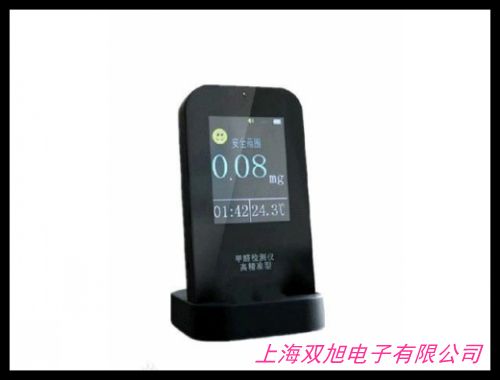 GDYQ-201SQ2ʳƷ��ȩ���ٜy���xʳƷ��ȩ�z�y�����x