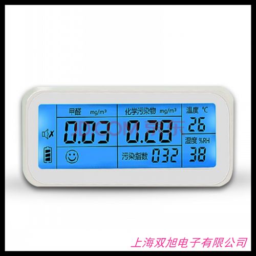 GDYQ-201SQ2ʳƷ��ȩ���ٜy���xʳƷ��ȩ�z�y�����x